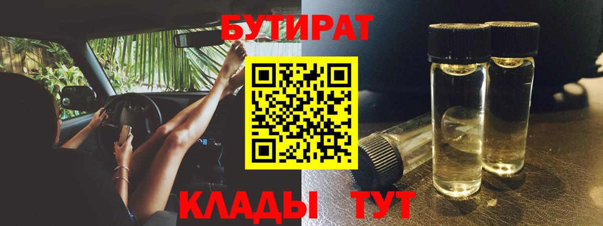 Гашиш Новокубанск