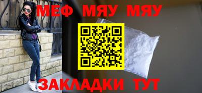 кокаин VHQ Северобайкальск