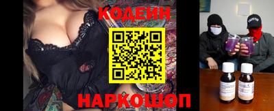 кокаин VHQ Северобайкальск