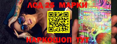 кокаин VHQ Свободный