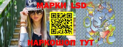 кокаин VHQ Свободный