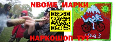 кокаин VHQ Свободный