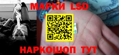 кокаин VHQ Северобайкальск
