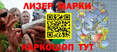 кокаин VHQ Северобайкальск