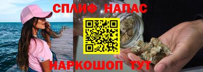 кокаин VHQ Северобайкальск