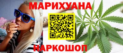 кокаин VHQ Северобайкальск