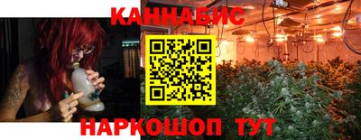 кокаин VHQ Северобайкальск