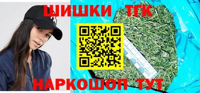 кокаин VHQ Северобайкальск