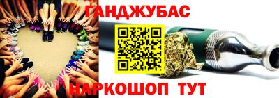 кокаин VHQ Северобайкальск