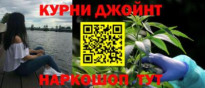 кокаин VHQ Северобайкальск