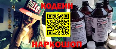 кокаин VHQ Свободный