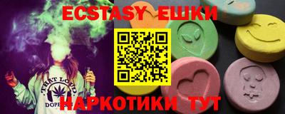 кокаин VHQ Свободный