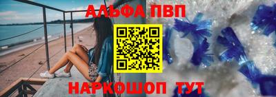 2c-b Севастополь