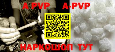 кокаин VHQ Свободный