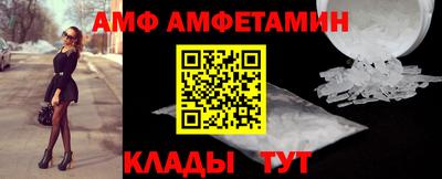 2c-b Севастополь