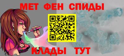 кокаин VHQ Свободный
