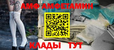кокаин VHQ Свободный