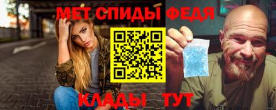кокаин VHQ Свободный