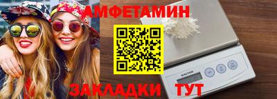 кокаин VHQ Свободный