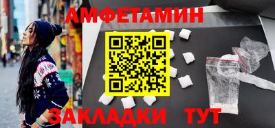 кокаин VHQ Свободный