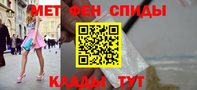кокаин VHQ Северобайкальск