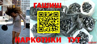 кокаин VHQ Свободный