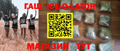 2c-b Севастополь