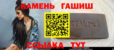 2c-b Севастополь
