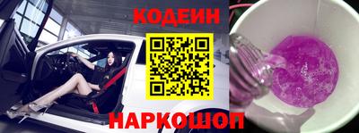 кокаин VHQ Свободный
