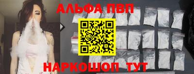 2c-b Севастополь