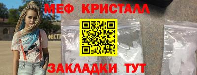 кокаин VHQ Свободный